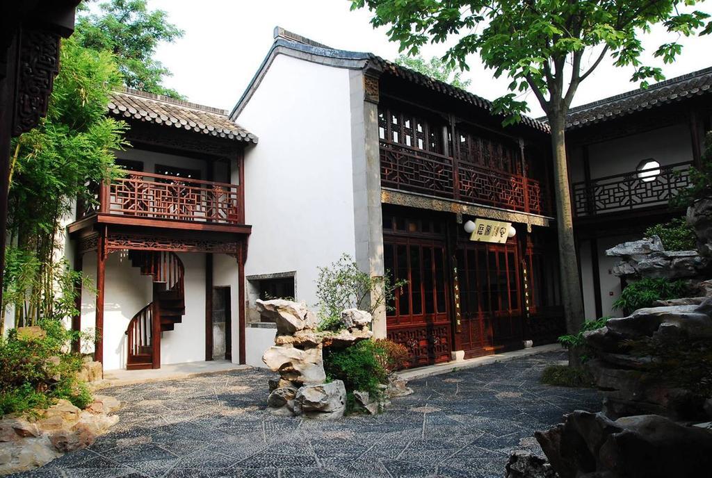 Yangzhou Centre And Residence Værelse billede